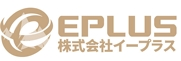 株式会社イープラス